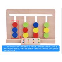 uploads/erp/collection/images/Toys/YZL/XU0565667/img_b/XU0565667_img_b_4