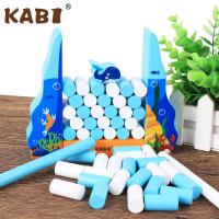 uploads/erp/collection/images/Toys/YZL/XU0565673/img_b/XU0565673_img_b_2