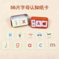 XU0565729
