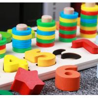 uploads/erp/collection/images/Toys/YZL/XU0565768/img_b/XU0565768_img_b_3