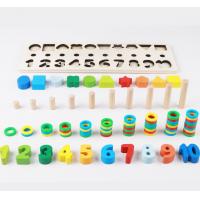 uploads/erp/collection/images/Toys/YZL/XU0565768/img_b/XU0565768_img_b_5