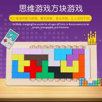 uploads/erp/collection/images/Toys/YZL/XU0565795/img_b/XU0565795_img_b_2