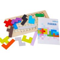 uploads/erp/collection/images/Toys/YZL/XU0565795/img_b/XU0565795_img_b_3