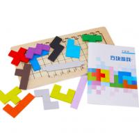 uploads/erp/collection/images/Toys/YZL/XU0565795/img_b/XU0565795_img_b_5