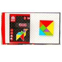 uploads/erp/collection/images/Toys/YZL/XU0565847/img_b/XU0565847_img_b_3