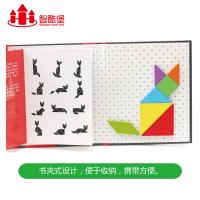 uploads/erp/collection/images/Toys/YZL/XU0565847/img_b/XU0565847_img_b_4