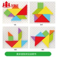 uploads/erp/collection/images/Toys/YZL/XU0565847/img_b/XU0565847_img_b_5