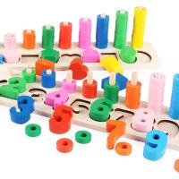 uploads/erp/collection/images/Toys/YZL/XU0565851/img_b/XU0565851_img_b_2