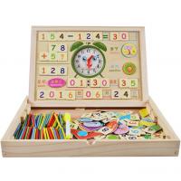 uploads/erp/collection/images/Toys/YZL/XU0566022/img_b/XU0566022_img_b_3