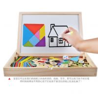 uploads/erp/collection/images/Toys/YZL/XU0566022/img_b/XU0566022_img_b_4
