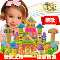 uploads/erp/collection/images/Toys/YZL/XU0566073/img_b/XU0566073_img_b_2