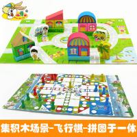 uploads/erp/collection/images/Toys/YZL/XU0566073/img_b/XU0566073_img_b_4