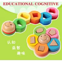 uploads/erp/collection/images/Toys/YZL/XU0566672/img_b/XU0566672_img_b_4