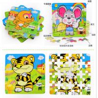 uploads/erp/collection/images/Toys/YZL/XU0566691/img_b/XU0566691_img_b_4