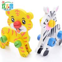 uploads/erp/collection/images/Toys/YZL/XU0566798/img_b/XU0566798_img_b_3