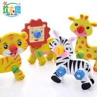 uploads/erp/collection/images/Toys/YZL/XU0566798/img_b/XU0566798_img_b_5