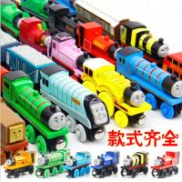 uploads/erp/collection/images/Toys/YZL/XU0566843/img_b/XU0566843_img_b_5