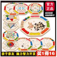 uploads/erp/collection/images/Toys/YZL/XU0566941/img_b/XU0566941_img_b_2