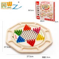 uploads/erp/collection/images/Toys/YZL/XU0566941/img_b/XU0566941_img_b_5