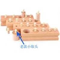 XU0566978