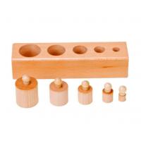 uploads/erp/collection/images/Toys/YZL/XU0566978/img_b/XU0566978_img_b_3