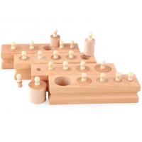 uploads/erp/collection/images/Toys/YZL/XU0566978/img_b/XU0566978_img_b_4