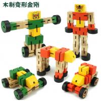 uploads/erp/collection/images/Toys/YZL/XU0567088/img_b/XU0567088_img_b_2