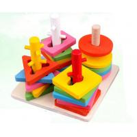 uploads/erp/collection/images/Toys/YZL/XU0567117/img_b/XU0567117_img_b_3