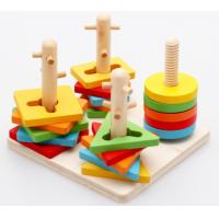 uploads/erp/collection/images/Toys/YZL/XU0567117/img_b/XU0567117_img_b_5