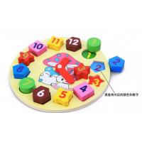 uploads/erp/collection/images/Toys/YZL/XU0567209/img_b/XU0567209_img_b_5