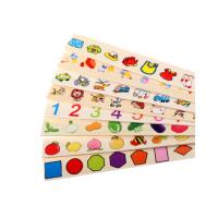 uploads/erp/collection/images/Toys/YZL/XU0567296/img_b/XU0567296_img_b_3