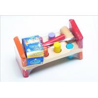 uploads/erp/collection/images/Toys/YZL/XU0567357/img_b/XU0567357_img_b_2