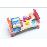 uploads/erp/collection/images/Toys/YZL/XU0567357/img_b/XU0567357_img_b_3