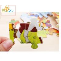 uploads/erp/collection/images/Toys/YZL/XU0567433/img_b/XU0567433_img_b_2