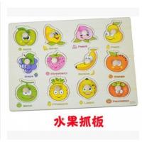 uploads/erp/collection/images/Toys/YZL/XU0567457/img_b/XU0567457_img_b_2
