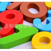 uploads/erp/collection/images/Toys/YZL/XU0567463/img_b/XU0567463_img_b_3