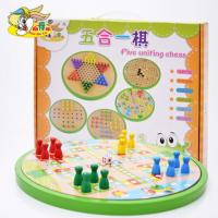 uploads/erp/collection/images/Toys/YZL/XU0567731/img_b/XU0567731_img_b_4