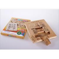 uploads/erp/collection/images/Toys/YZL/XU0568036/img_b/XU0568036_img_b_3