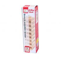 uploads/erp/collection/images/Toys/YZL/XU0568061/img_b/XU0568061_img_b_2