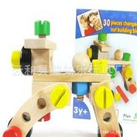 uploads/erp/collection/images/Toys/YZL/XU0568101/img_b/XU0568101_img_b_2