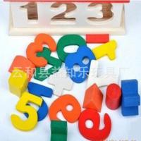 uploads/erp/collection/images/Toys/YZL/XU0568345/img_b/XU0568345_img_b_3