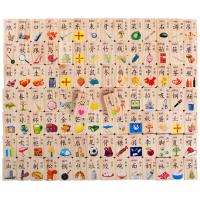 uploads/erp/collection/images/Toys/YZL/XU0568583/img_b/XU0568583_img_b_5