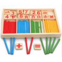 uploads/erp/collection/images/Toys/YZL/XU0568668/img_b/XU0568668_img_b_2