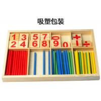 uploads/erp/collection/images/Toys/YZL/XU0568668/img_b/XU0568668_img_b_5
