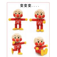 uploads/erp/collection/images/Toys/YZL/XU0568699/img_b/XU0568699_img_b_2