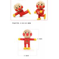uploads/erp/collection/images/Toys/YZL/XU0568699/img_b/XU0568699_img_b_4