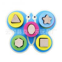 uploads/erp/collection/images/Toys/YZL/XU0568765/img_b/XU0568765_img_b_2