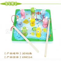 uploads/erp/collection/images/Toys/YZL/XU0568775/img_b/XU0568775_img_b_3