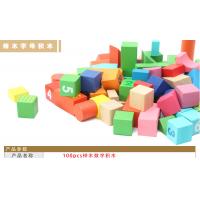 uploads/erp/collection/images/Toys/YZL/XU0568876/img_b/XU0568876_img_b_3