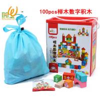 uploads/erp/collection/images/Toys/YZL/XU0568876/img_b/XU0568876_img_b_4